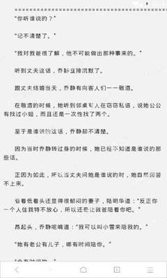 乐鱼游戏app正规版